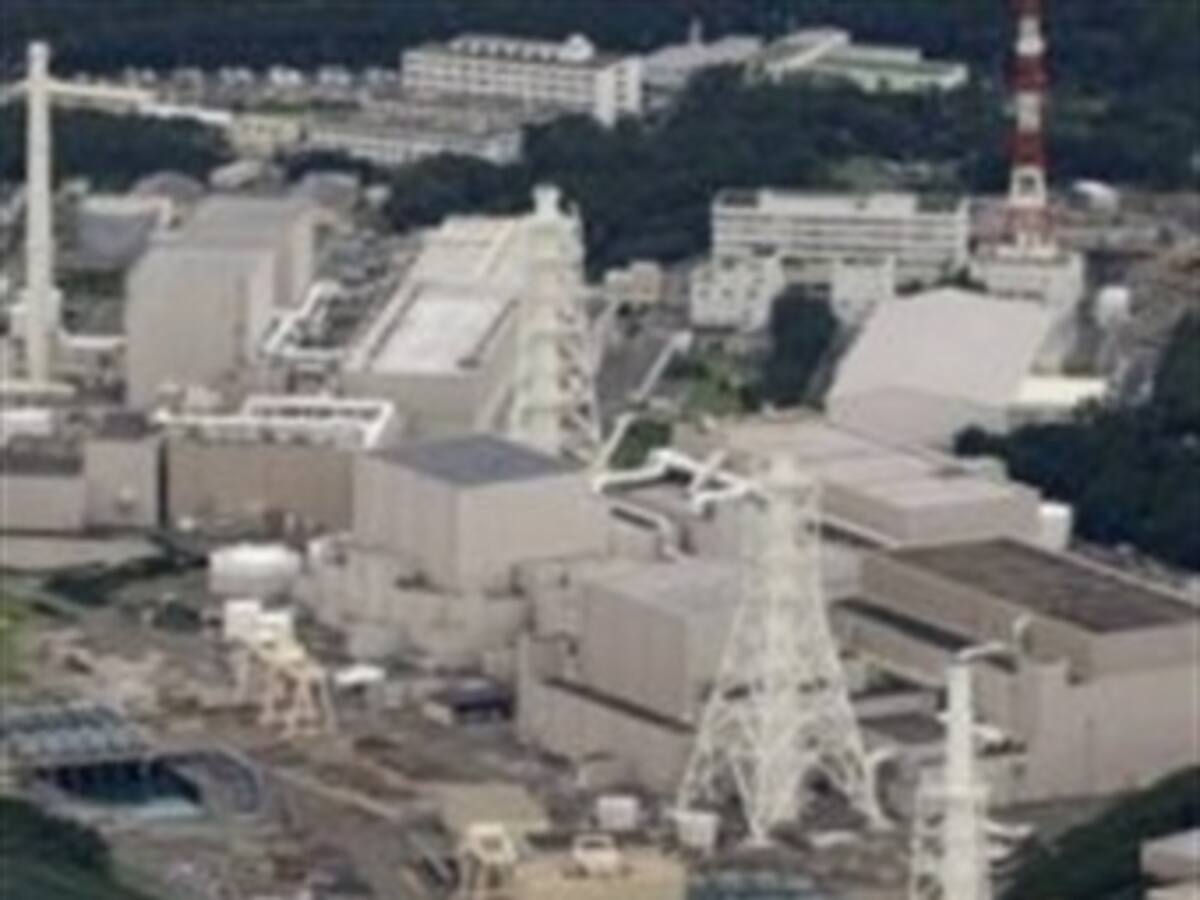 La planta nuclear de Hamaoka en Japón suspenderá sus operaciones