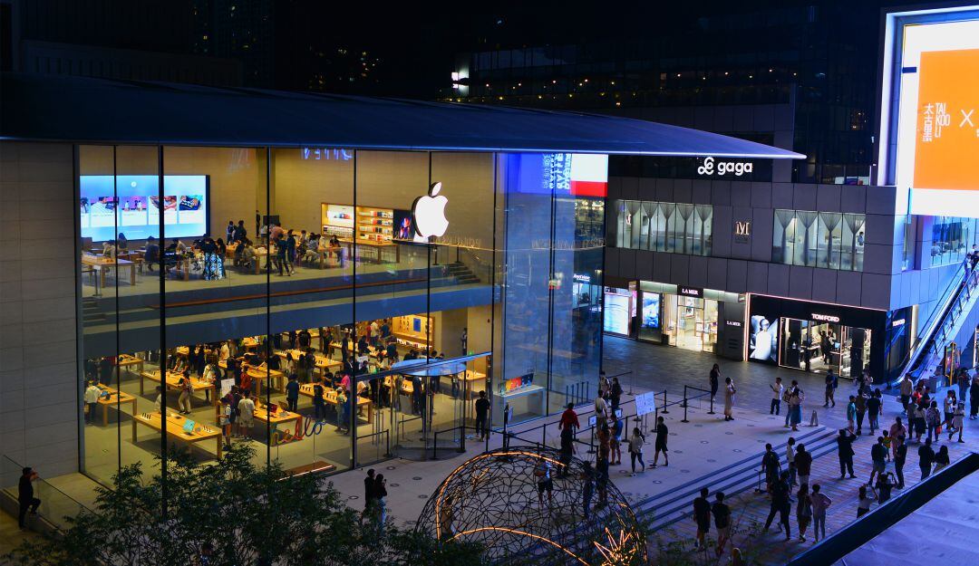 Tienda de Apple, marca tecnológica 