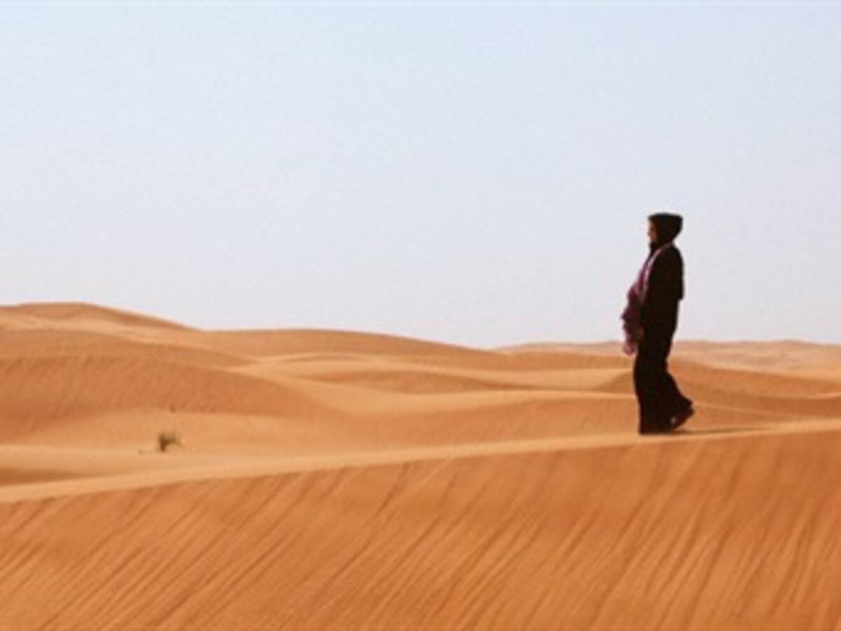 ONU protegerá a la joven saudí por haber pasado la frontera por amor