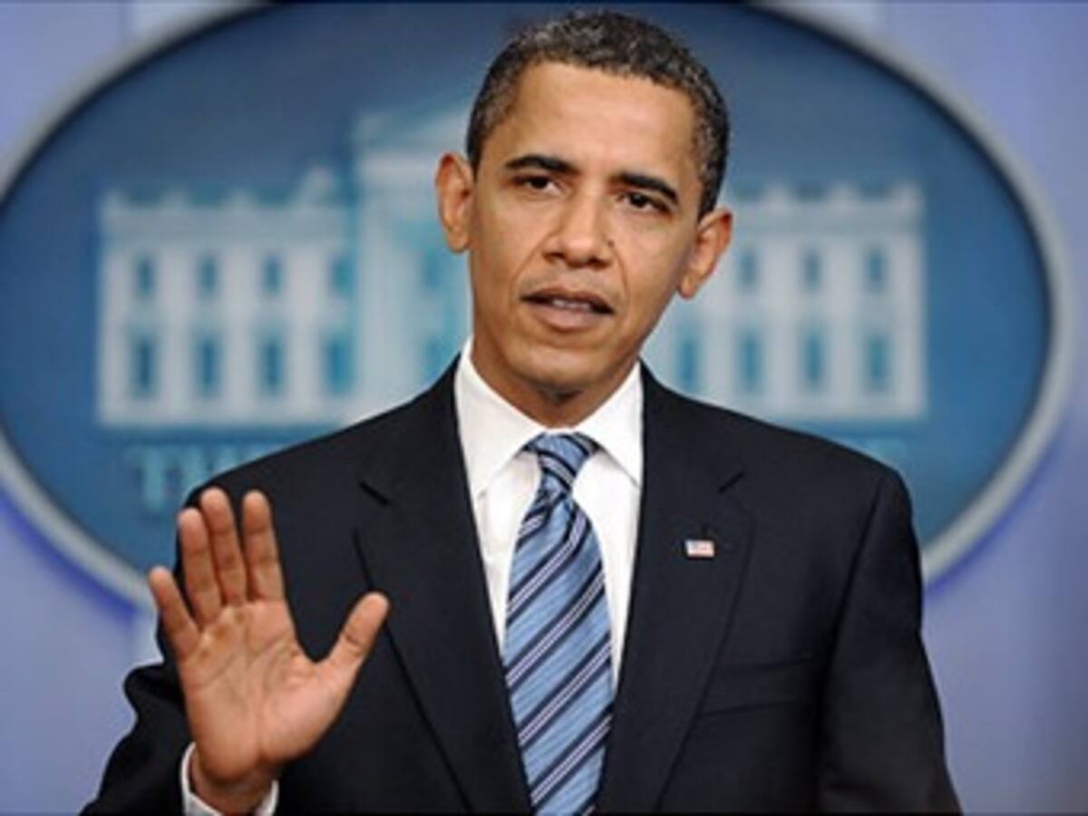 Demócratas lanzan aplicación de móvil para seguir su convención en septiembre