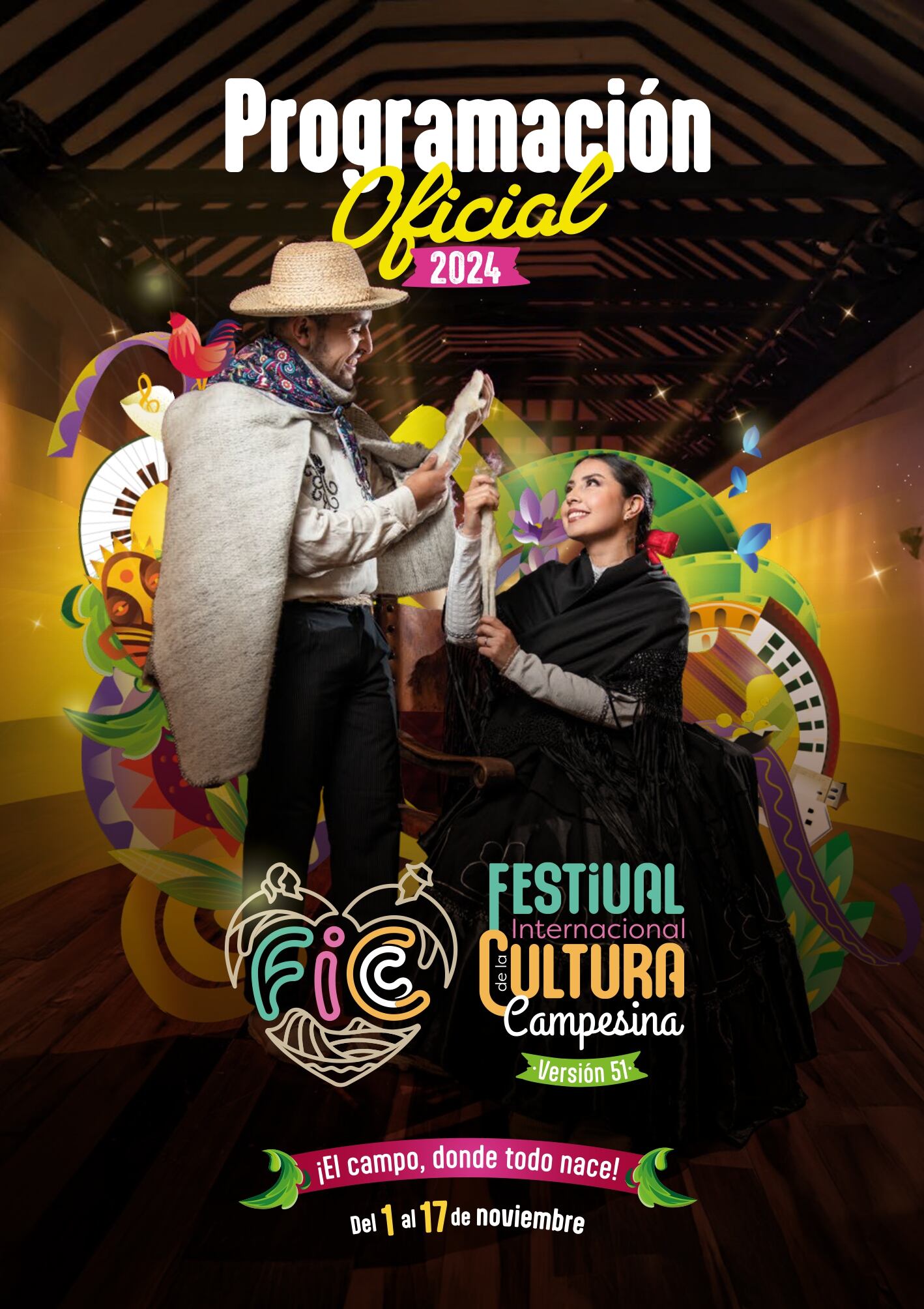 Del 1 al 17 de noviembre, el festival ofrecerá una variada agenda artística con talentos nacionales e internacionales