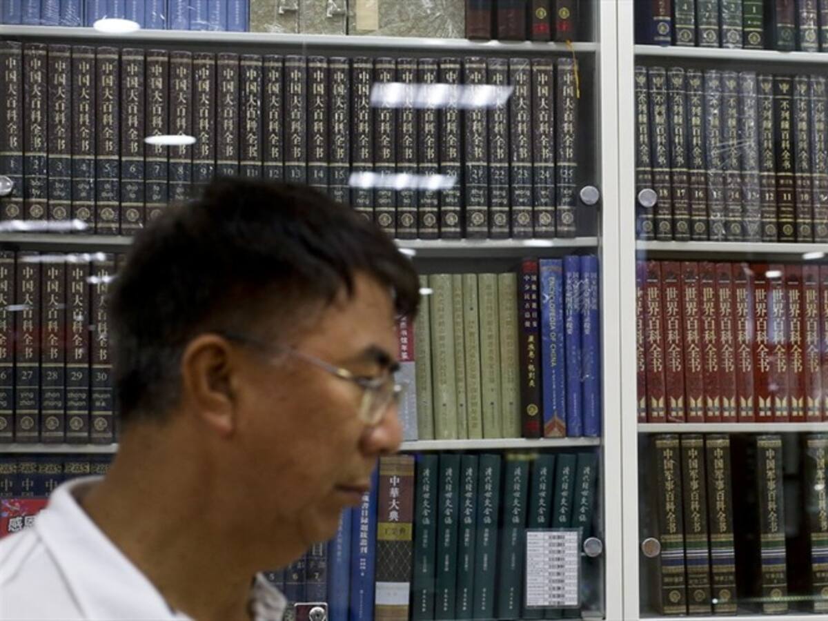 China creará su propia “Wikipedia”