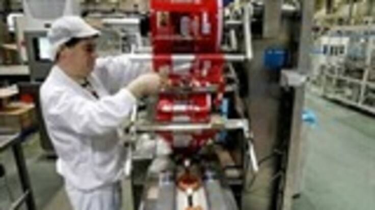 Industriales alertan sobre efectos de la crisis internacional en la economía colombiana---