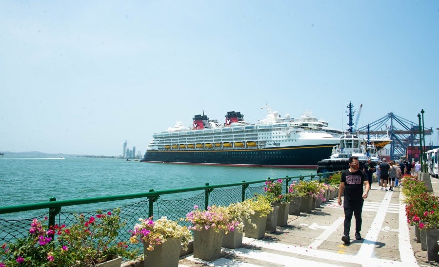 Ministerio de Comercio, Industria y Turismo