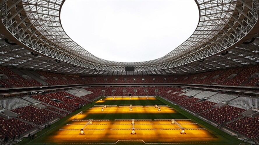 Luzhniki Stadium. Foto: Getty Images