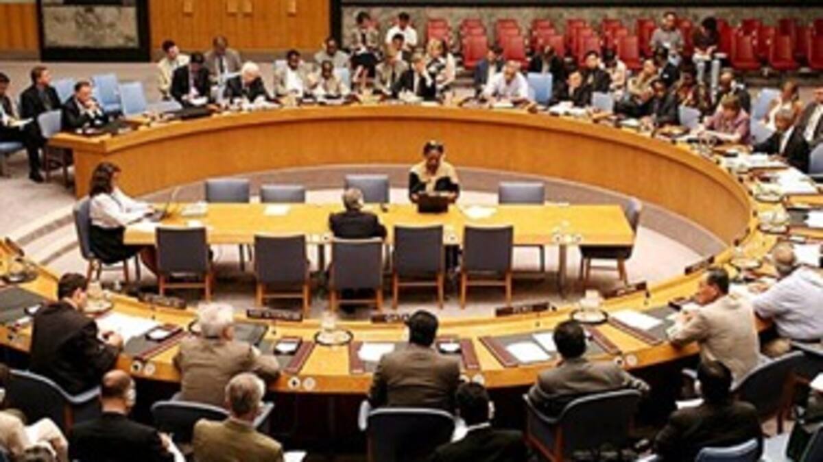 Canciller Holguín inicia gira por Europa por reforma al Consejo de Seguridad de la ONU