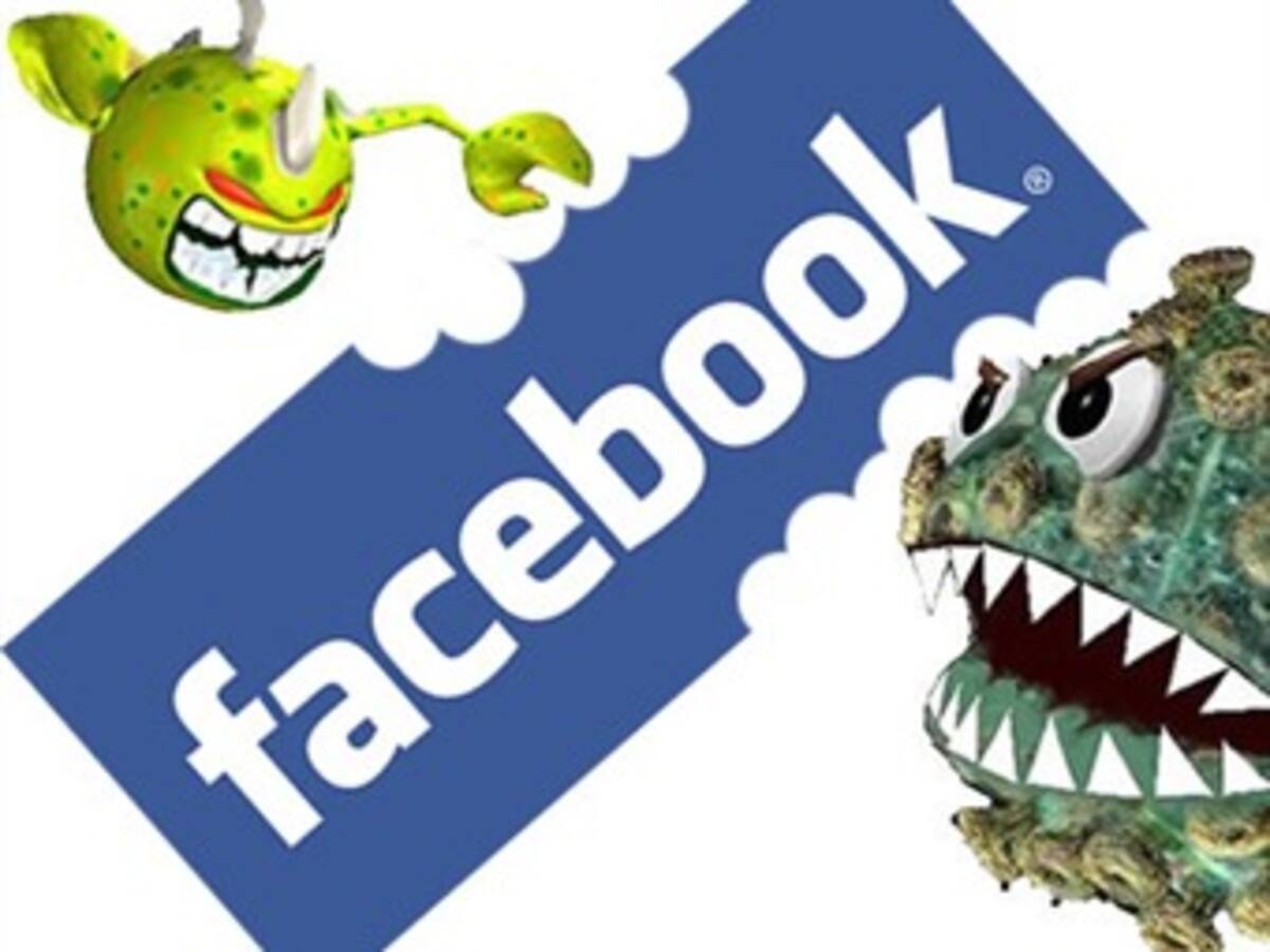 Facebook está siendo usado para distribuir códigos maliciosos