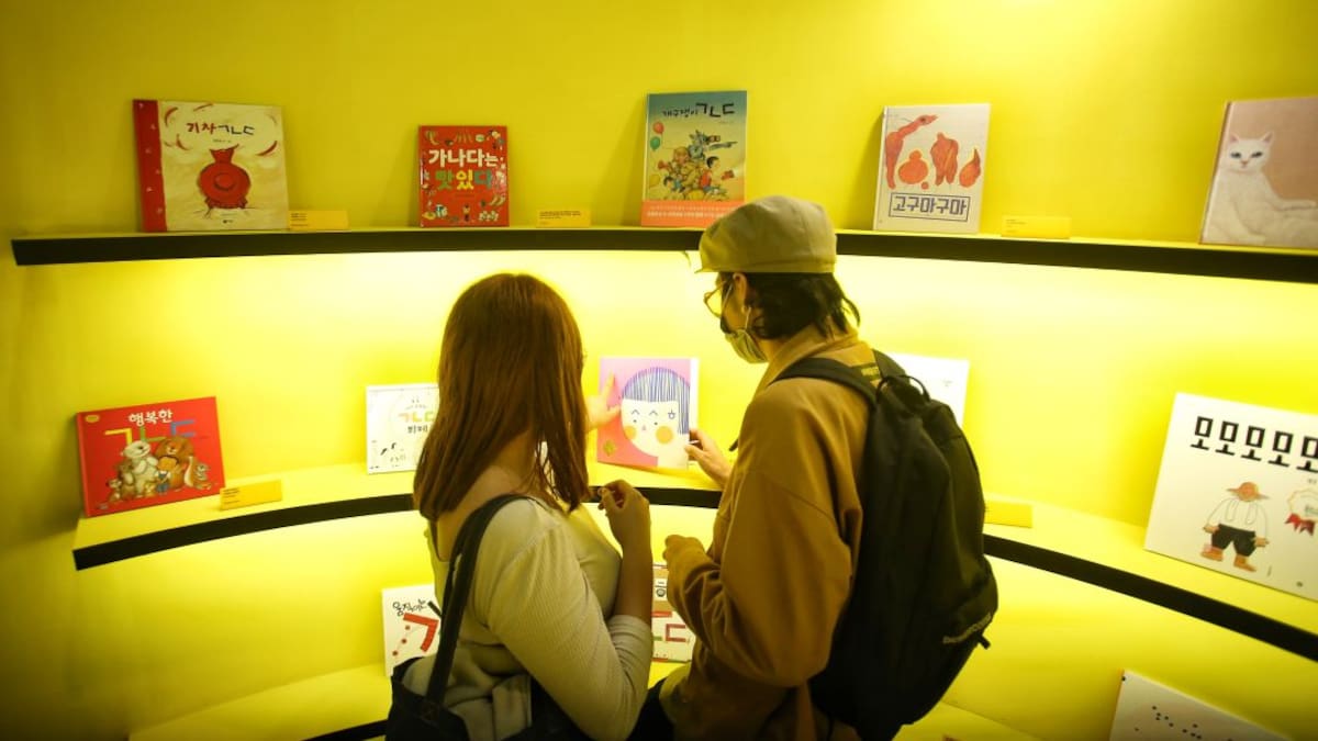 Feria del Libro 2022: Conozca la programación del domingo 1 de mayo