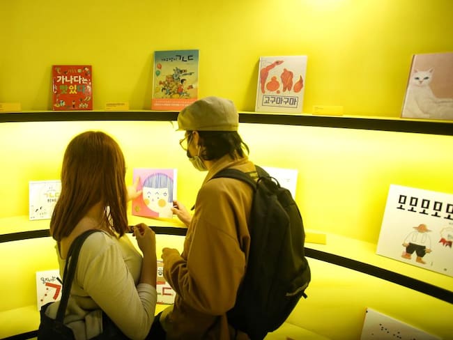 Feria del Libro de Bogotá 2022