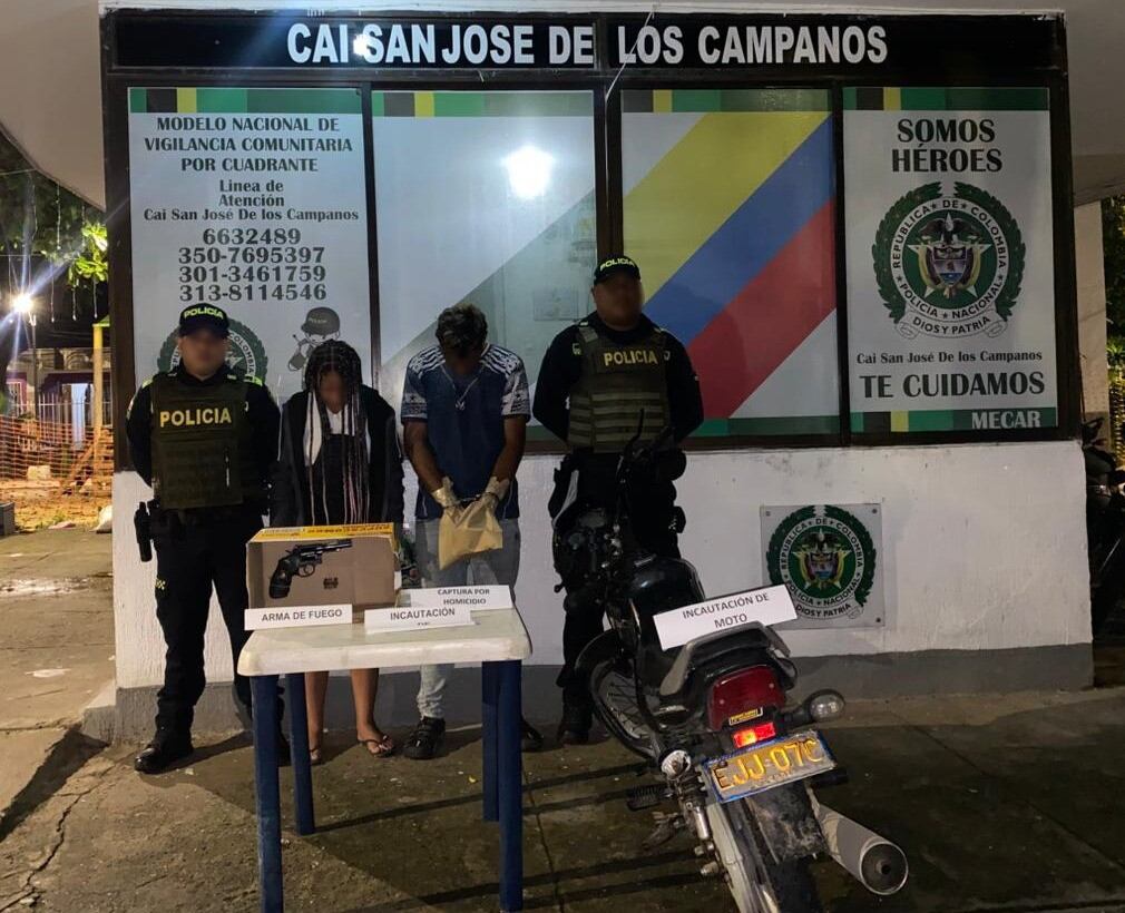 Policía Metropolitana de Cartagena