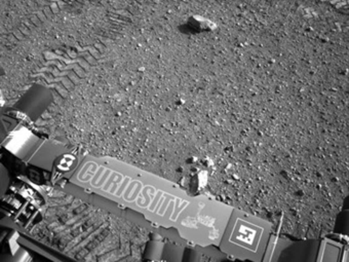 Robot Curiosity descubrió vestigios de un antiguo flujo de agua en Marte