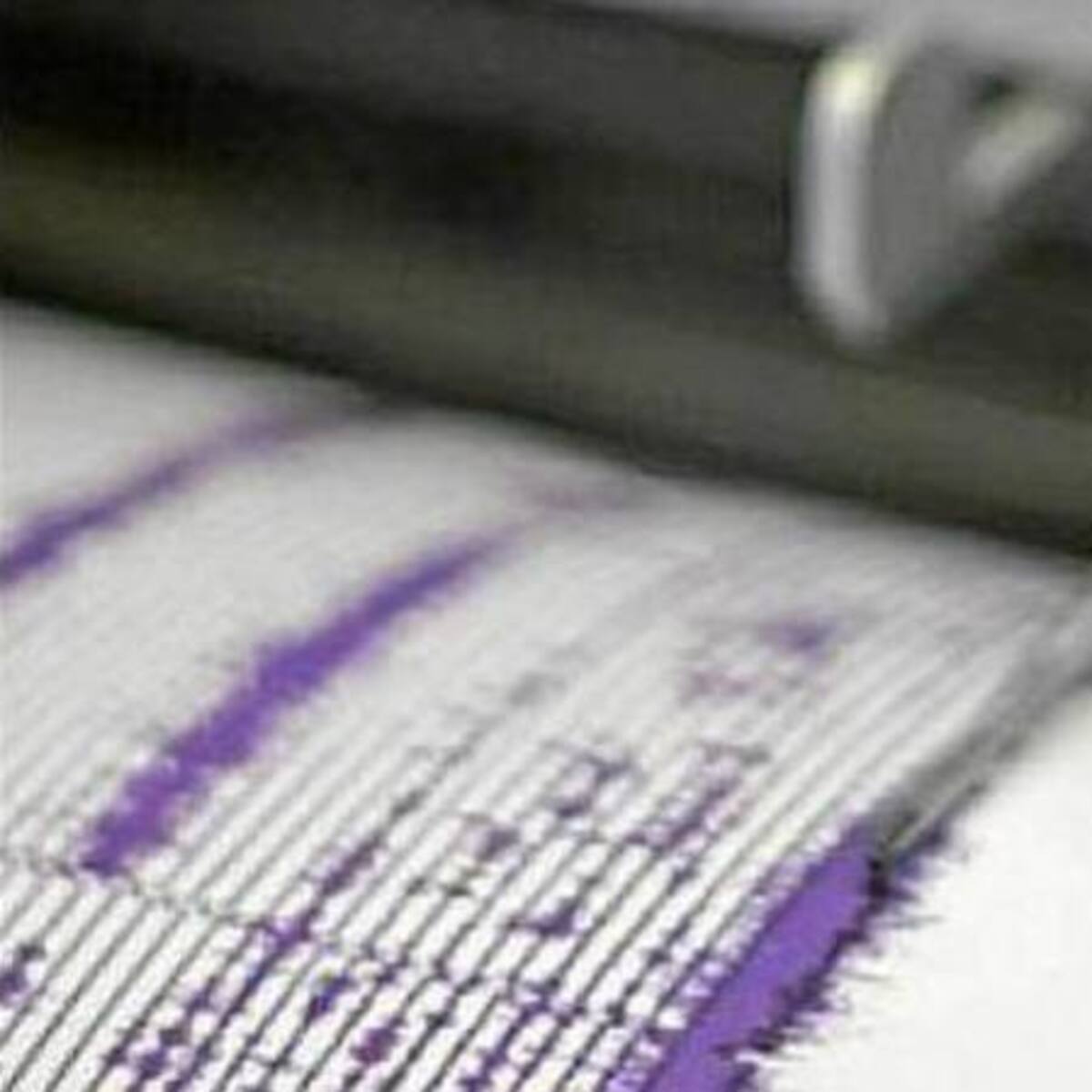 Sismo de 4.4 despertó hoy al Suroriente y Pie de Monte Llanero en Boyacá