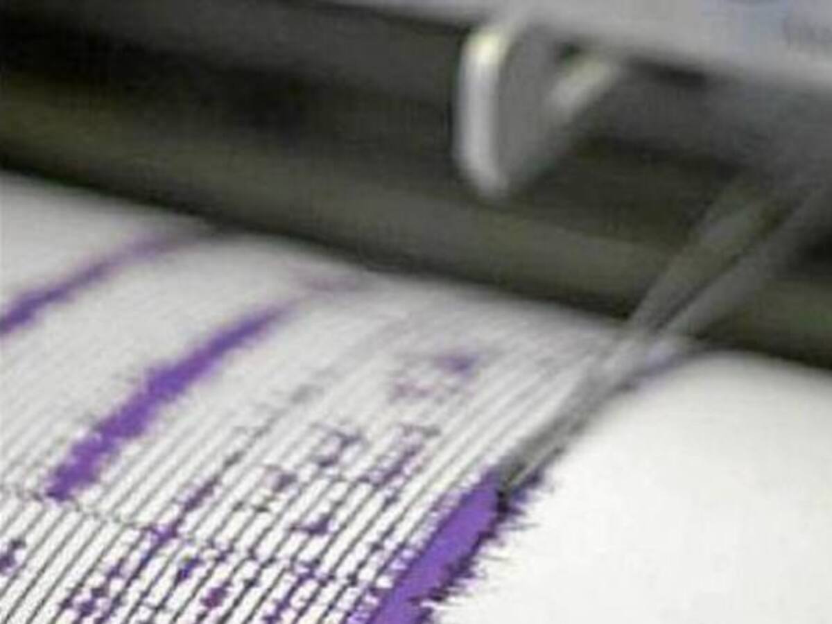 Sismo de 4.4 despertó hoy al Suroriente y Pie de Monte Llanero en Boyacá