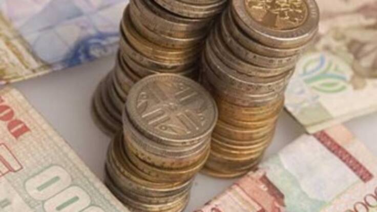 Incremento del salario mínimo será proporcional al aumento de la inflación: Minhacienda