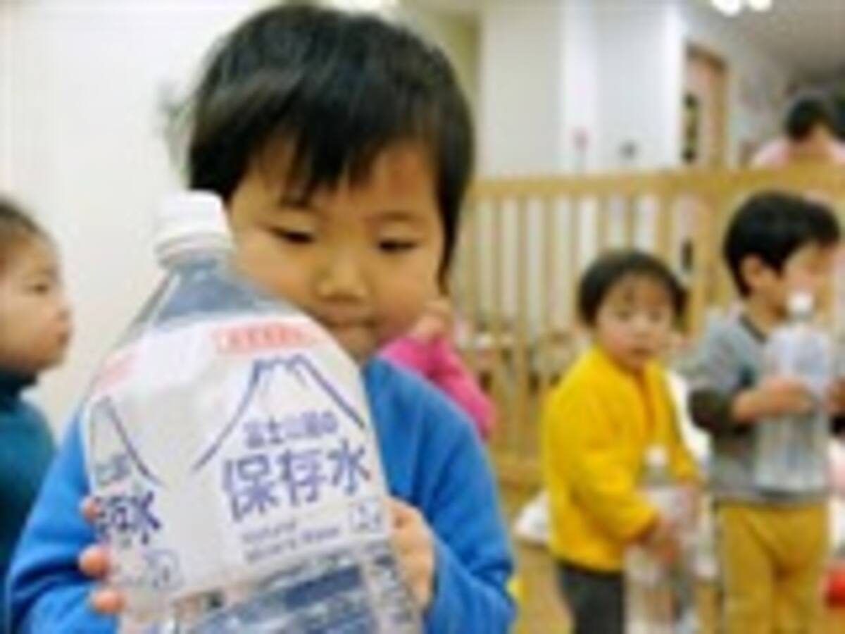 TEPCO investiga posible fuga en un depósito de agua radiactiva en Fukushima