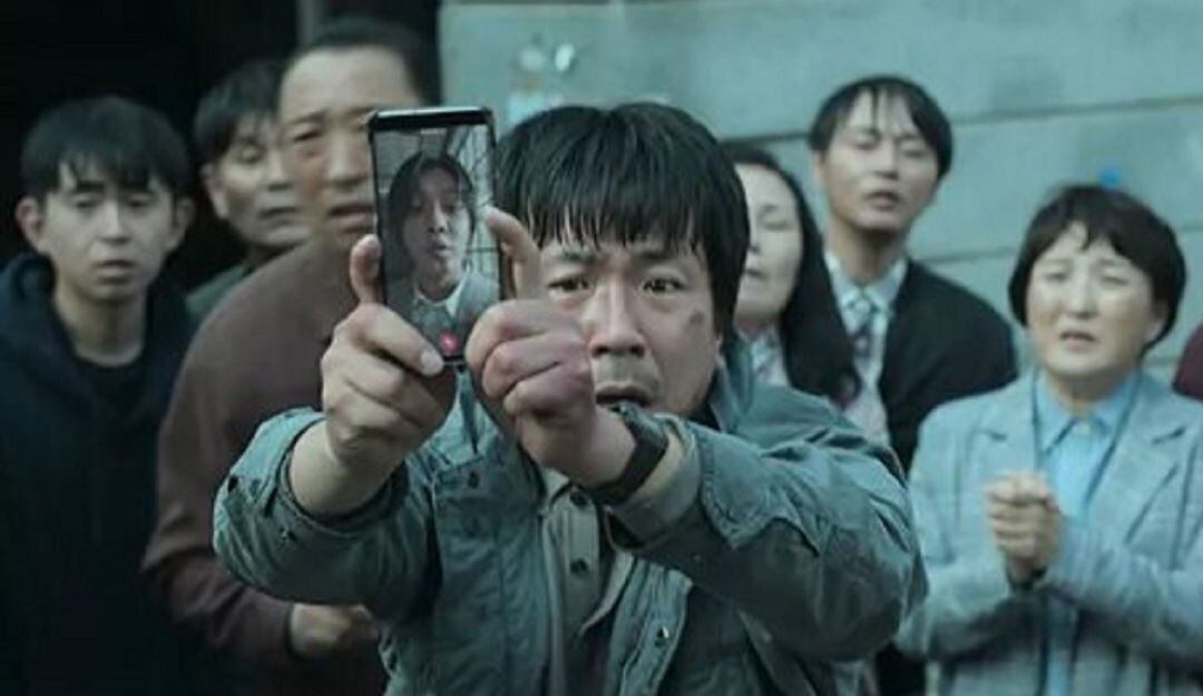 Imagen Rumbo al Infierno