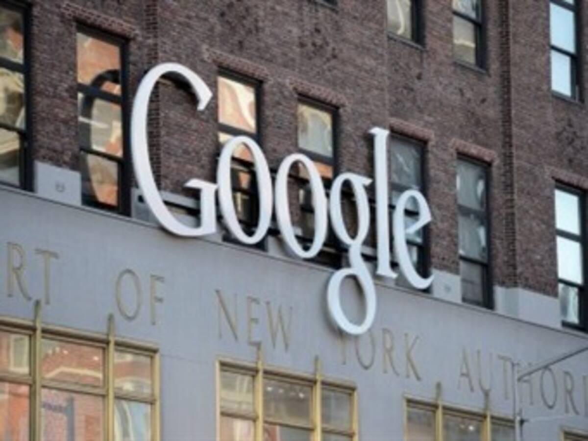 Google comenzó a eliminar publicidad pornográfica