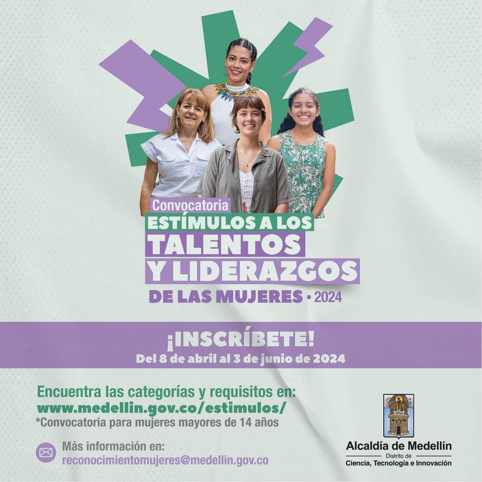 Convocatoria de estímulos a los talentos y liderazgos de las mujeres. Alcaldía de Medellín.