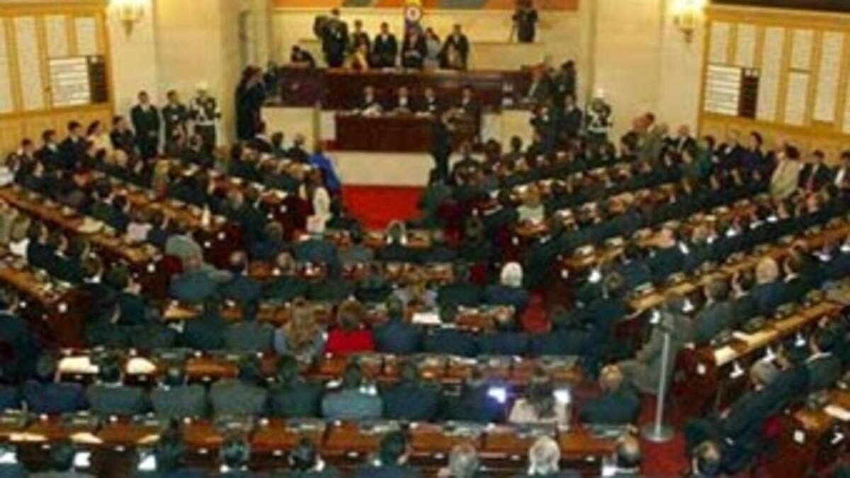 Comisión de Acusación no devolverá procesos a la Contraloría
