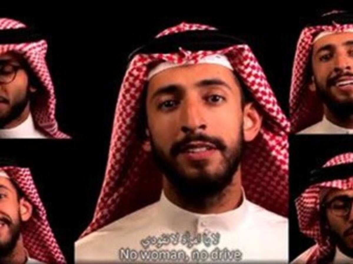 "No Woman No Drive": video con más de 3 millones de visitas en 2 días