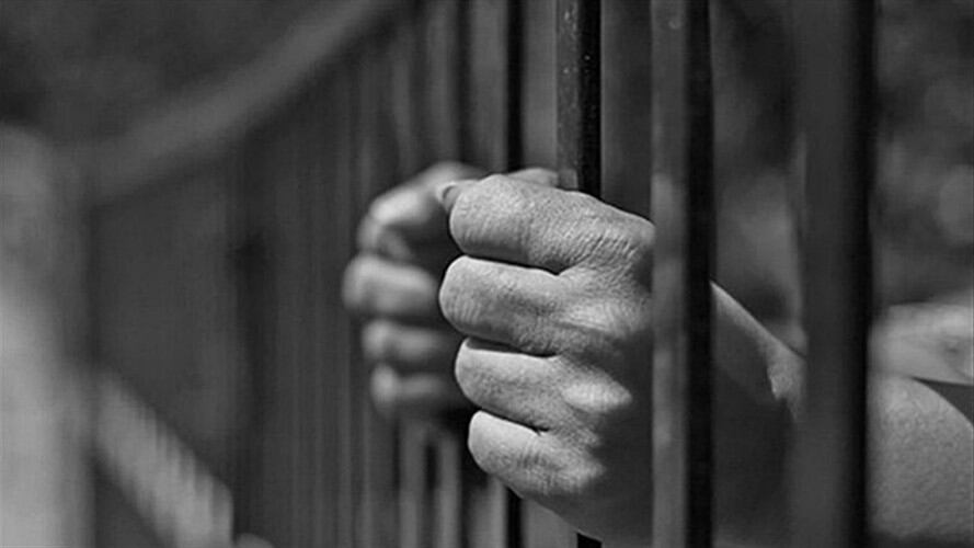 El pasado seis de agosto tres internos se fugaron cuando iban hacer recluidos en una carceleta municipal. . Foto: Getty Images