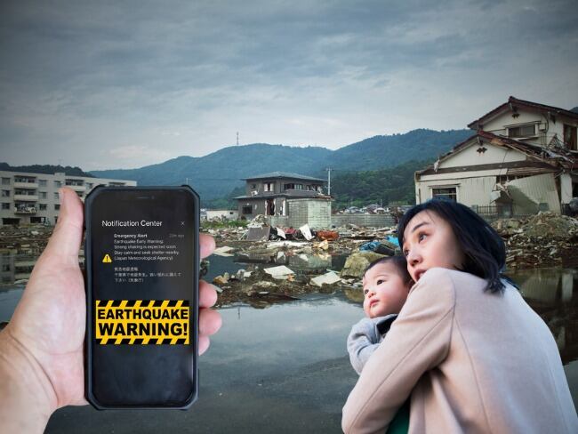 Terremoto en Japón. cortesía: petesphotography, Yoshinori Kuwahara. GettyImages