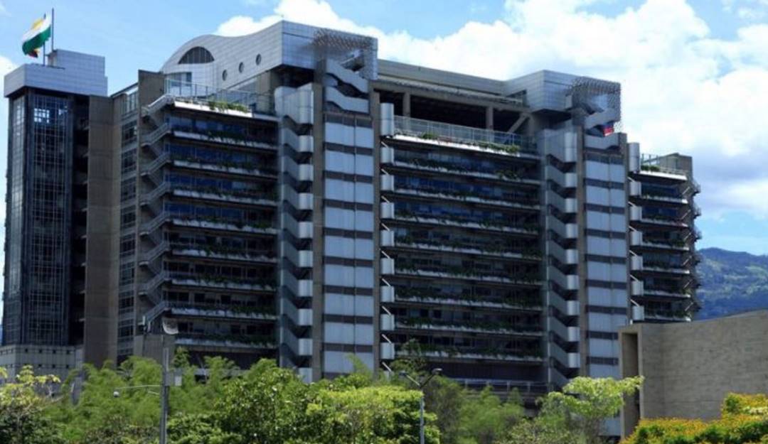 Edificio EPM. Foto: EPM.