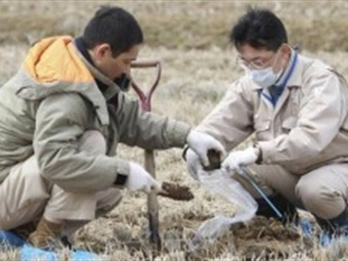 Un equipo del OIEA visita Fukushima para ayudar en la descontaminación