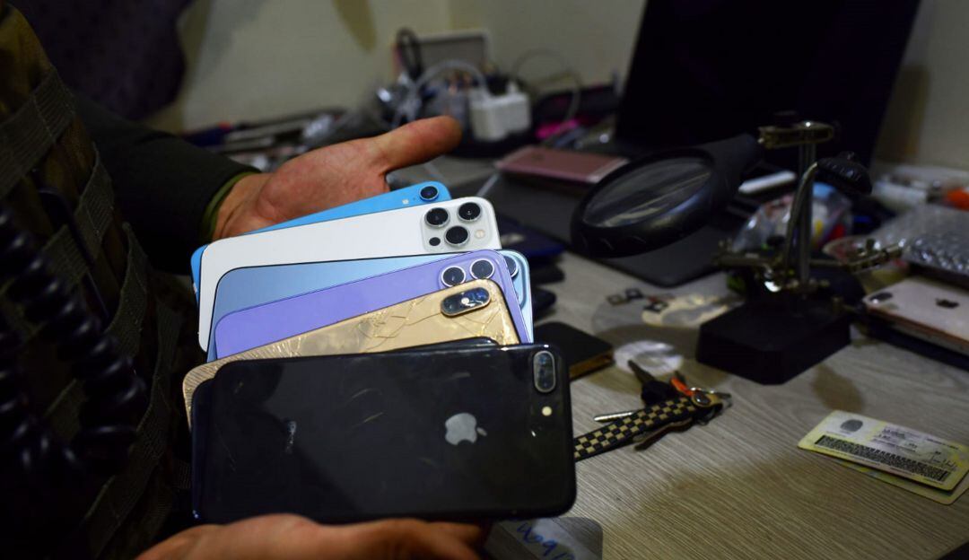 Policía Metropolitana 