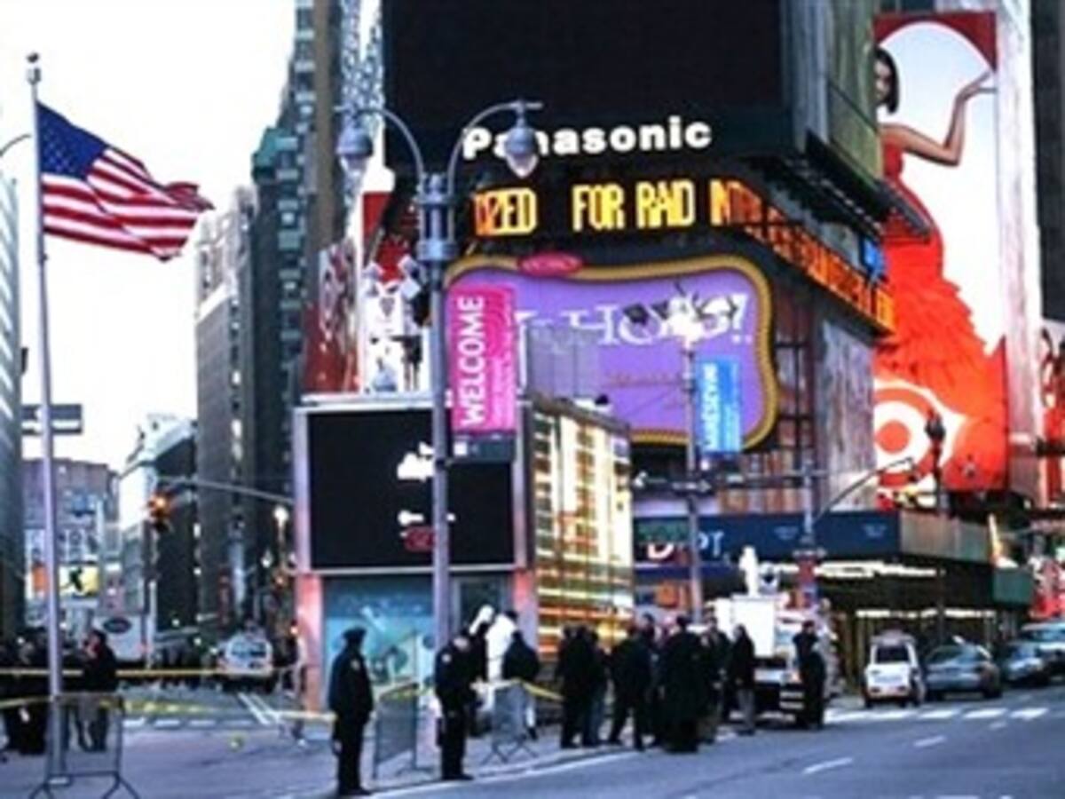 Sospechoso capturado por atentado en Nueva York confiesa estar involucrado