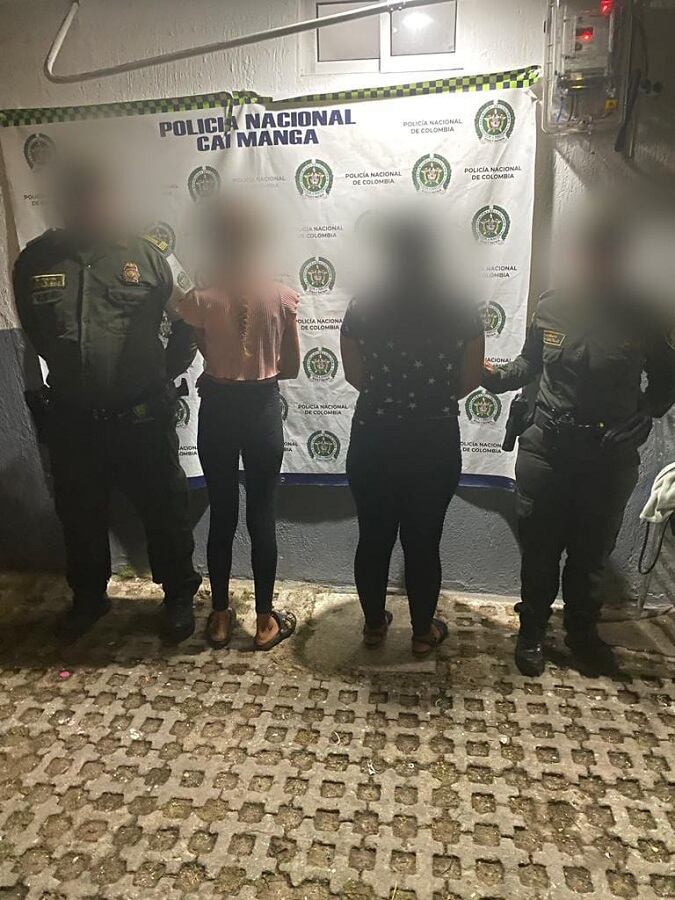 Policía Metropolitana de Cartagena