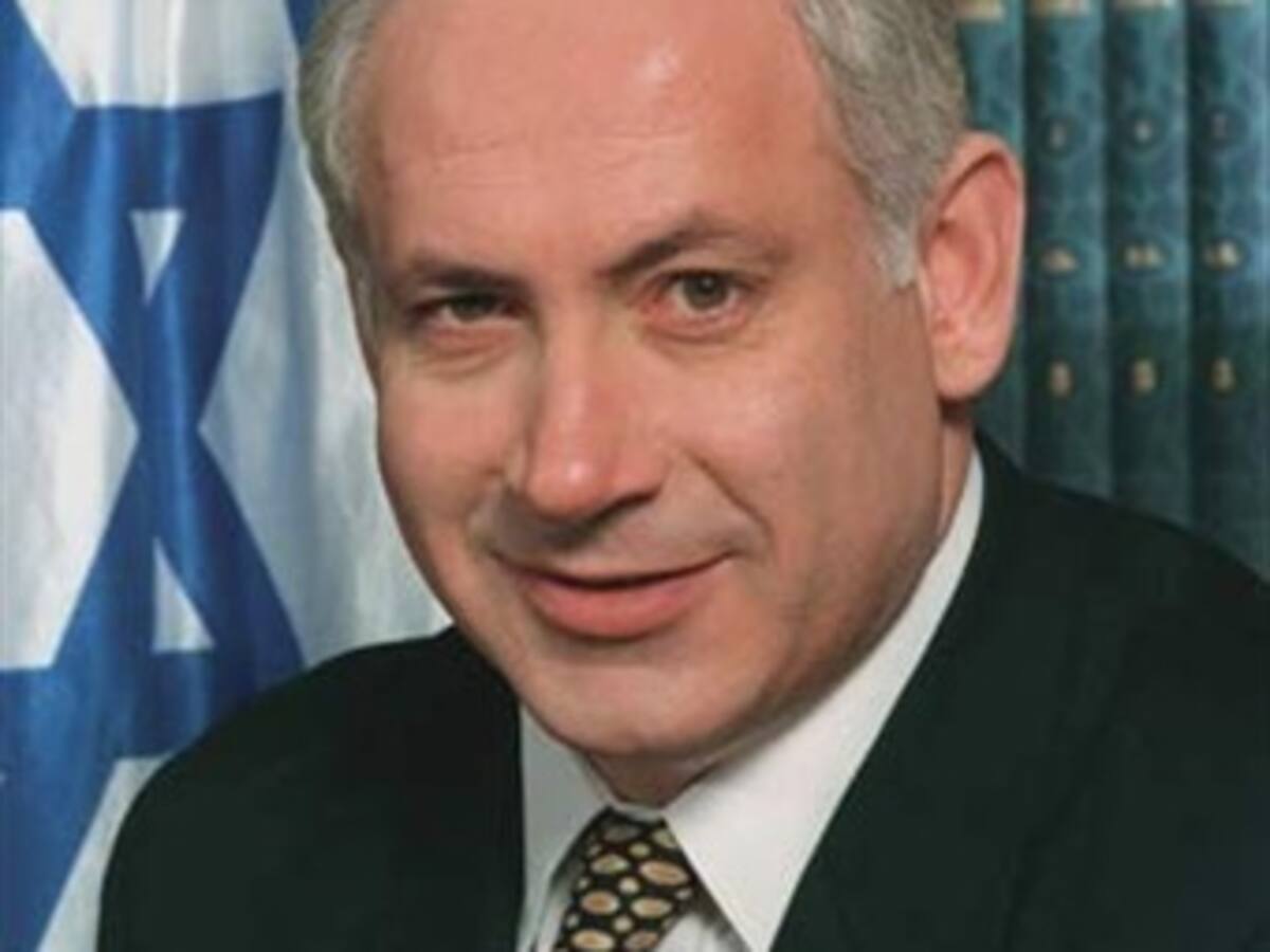 Benjamin Netanyahu vuelve a ser primer ministro de Israel