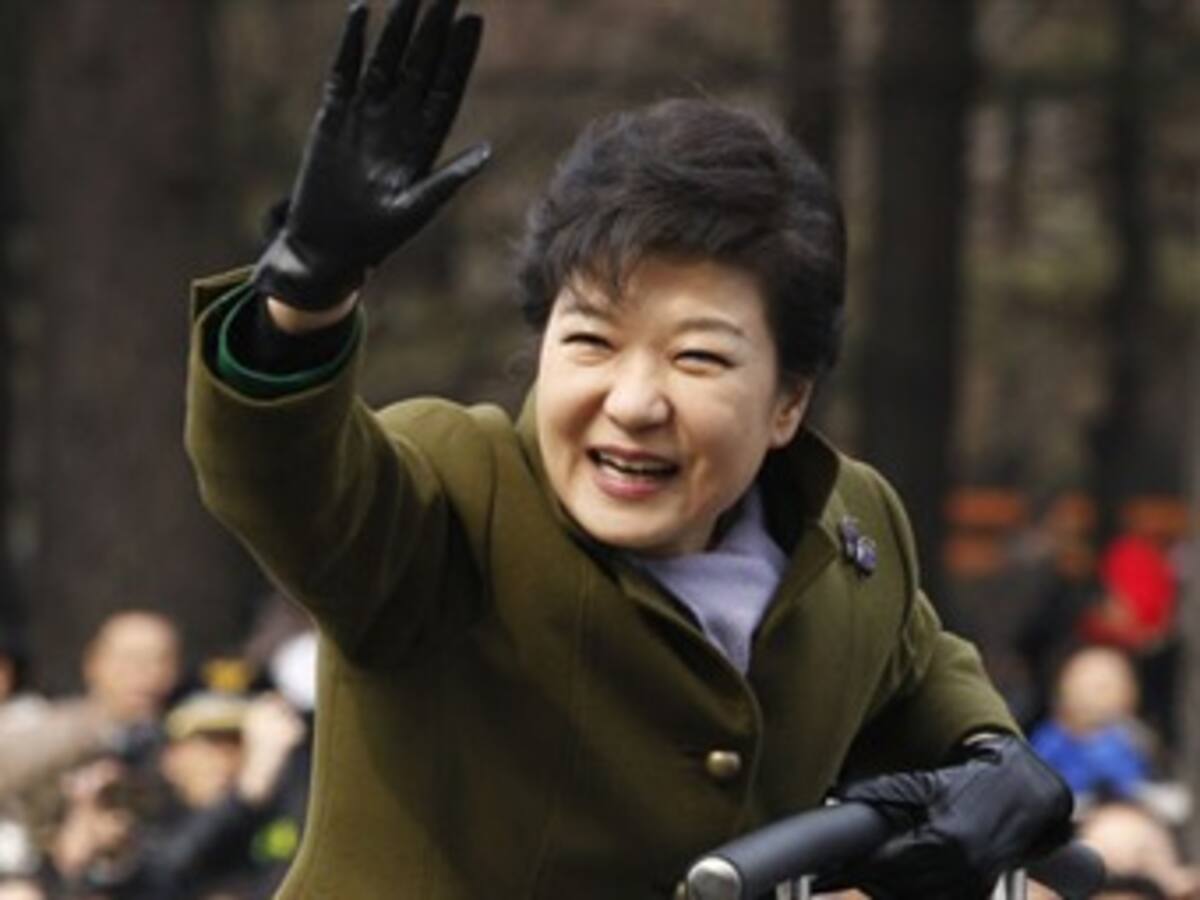 Por primera vez una mujer asume la Presidencia en Corea del Sur