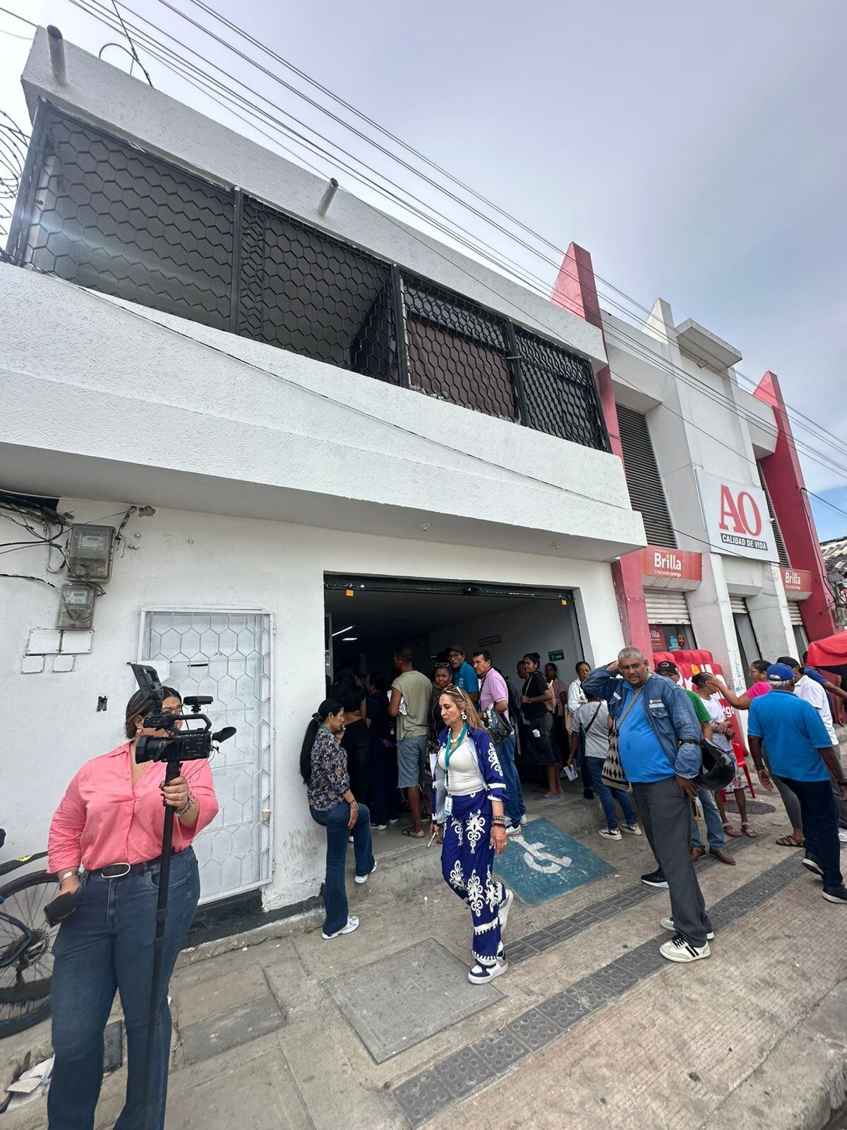Fachada de Pro-H, operador encargado de la entrega de medicamentos a usuarios de Nueva EPS.