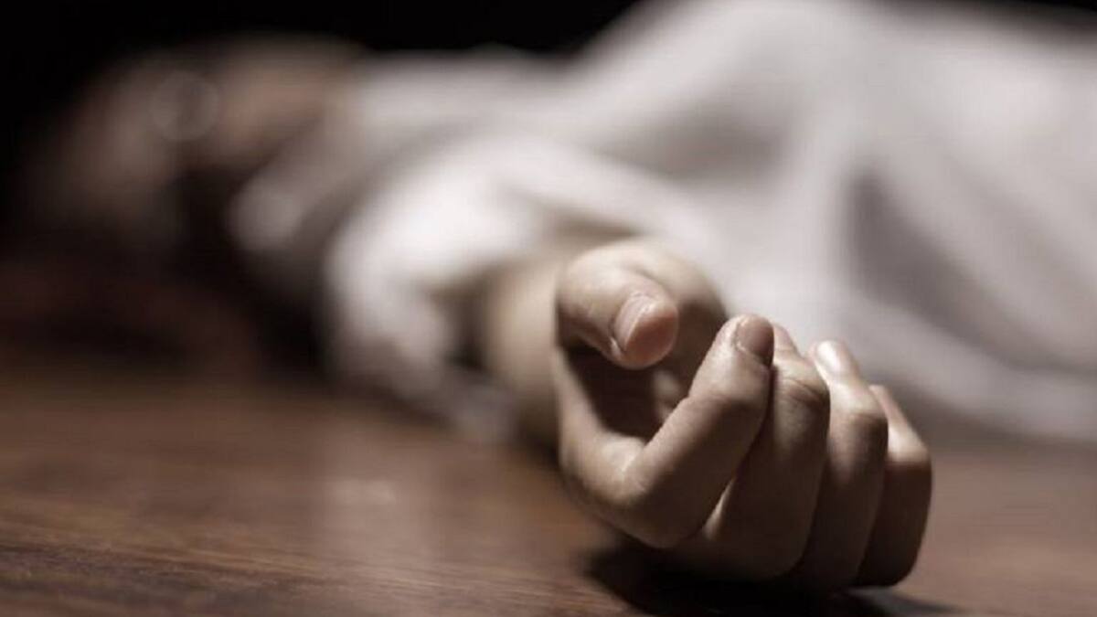 Extraditan del Perú a hombre por feminicidio de caleña de 18 años
