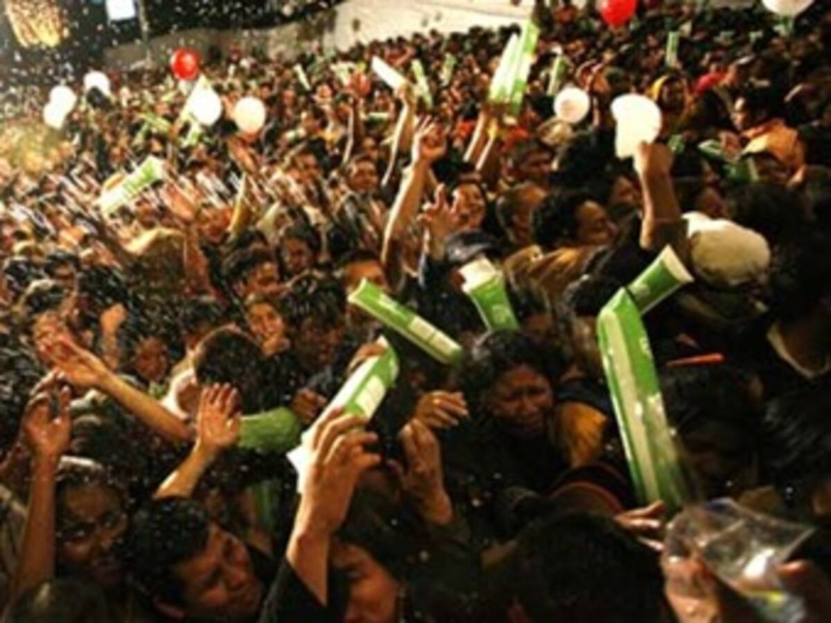 Bogotá despide el 2009 con la Fiesta de los Hogares Colombianos