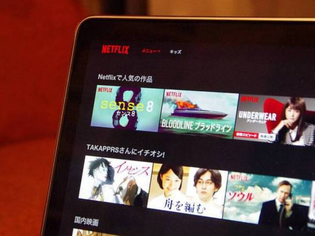 Netflix aumenta los precios de suscripción