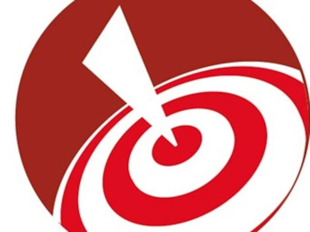 Expomarketing 2012: Ideas que transforman
