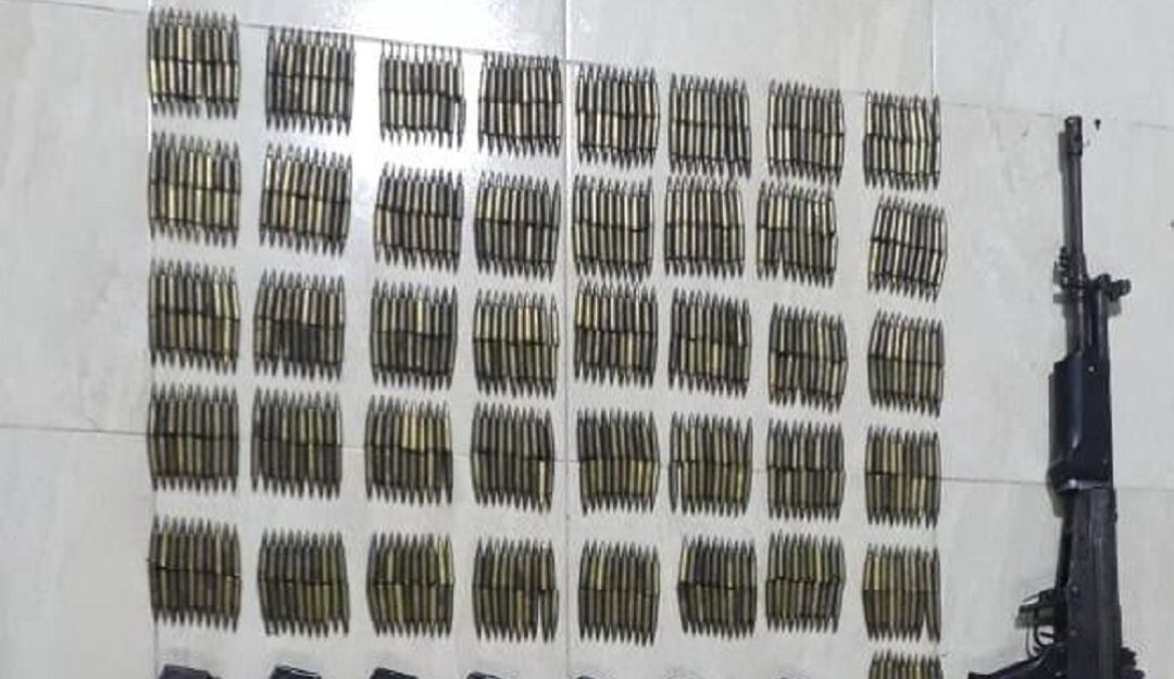 Incautación de armamento