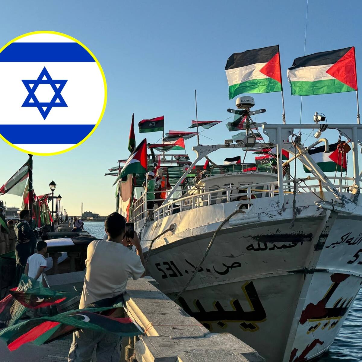 Cancillería denuncia que colombianas detenidas en Israel llevan 48 horas sin agua ni alimentos