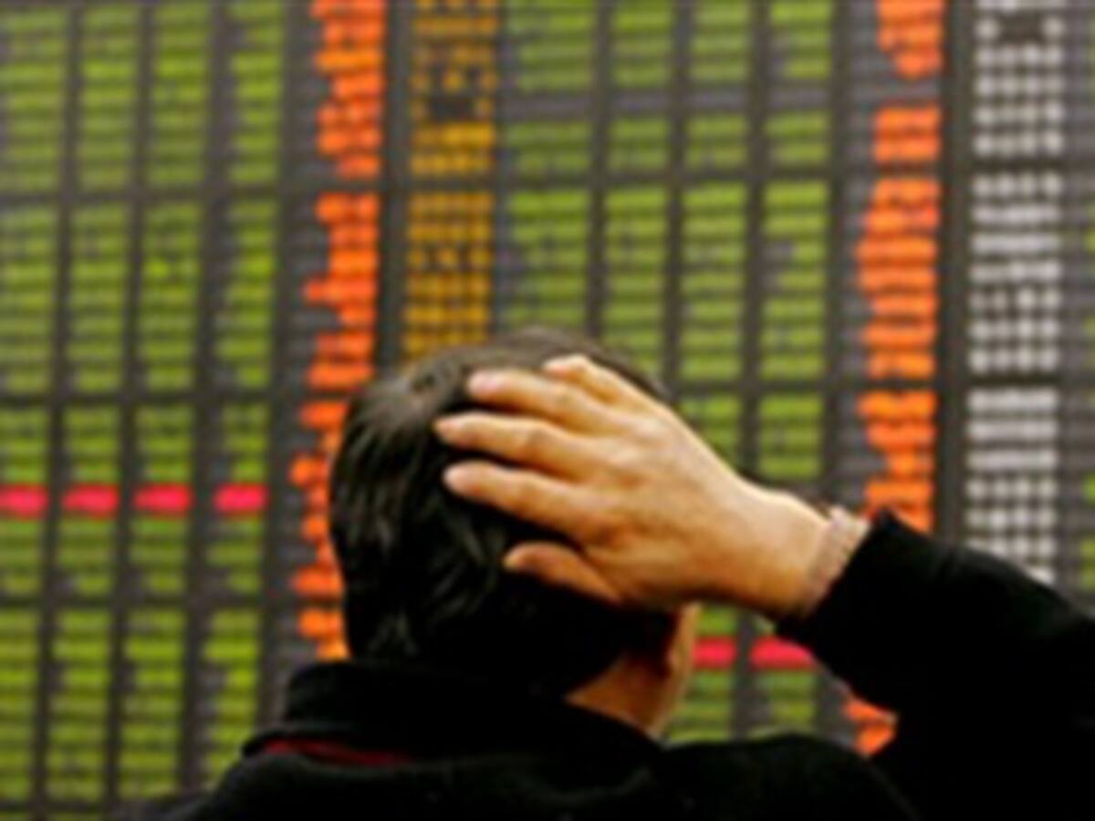 Operaciones en la Bolsa de Valores de Colombia en el 2009 fue histórica