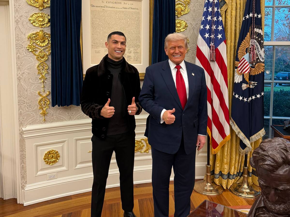 Cristiano Ronaldo se reunió con el hombre más poderoso del mundo