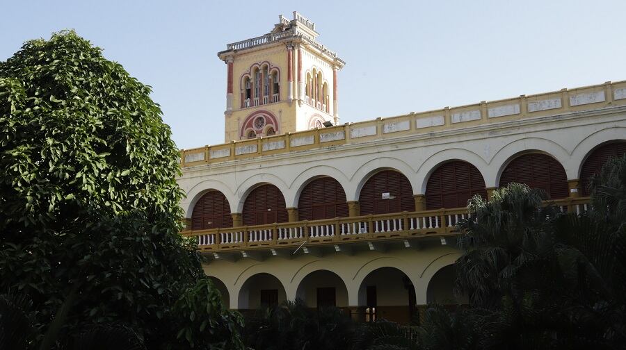 Universidad de Cartagena