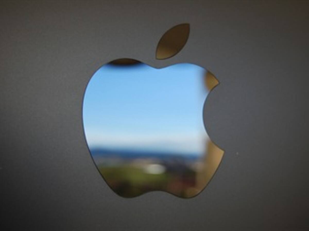 Apple actualiza su sistema operativo para Mac, antes que Microsoft