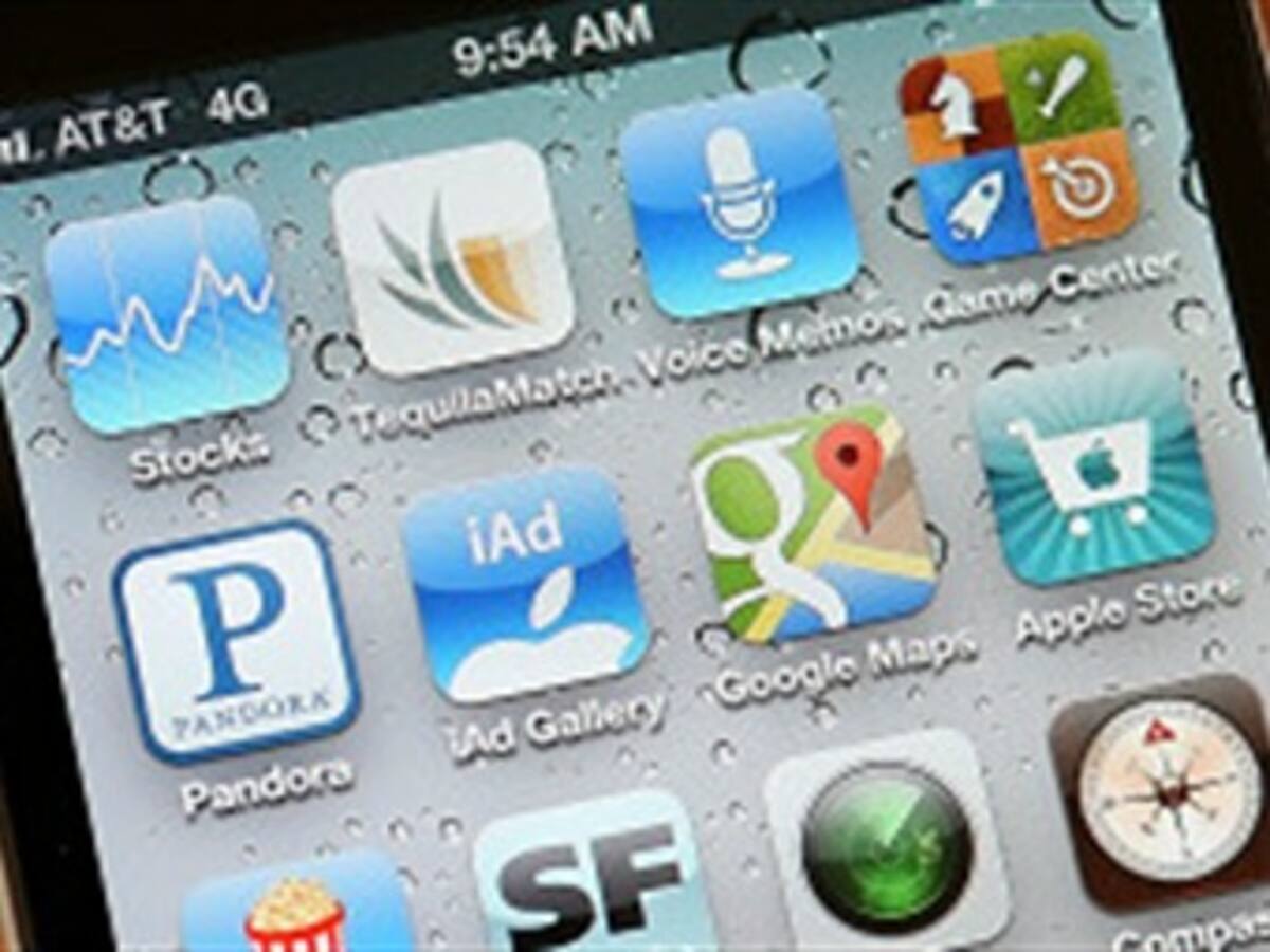 En EE.UU Apple lanza programa para renovar iPhones viejos