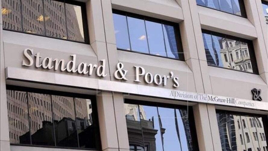 Standard & Poor's. Foto: Agencia EFE