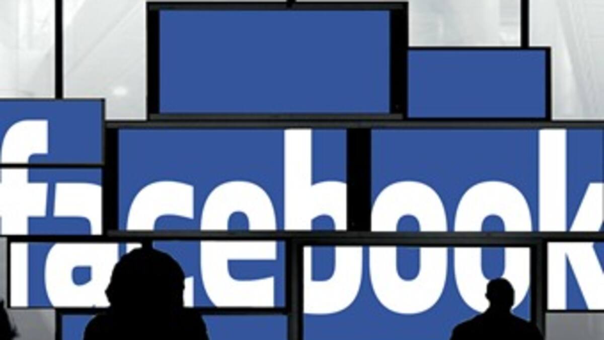 Facebook revela qué le piden 74 gobiernos del mundo
