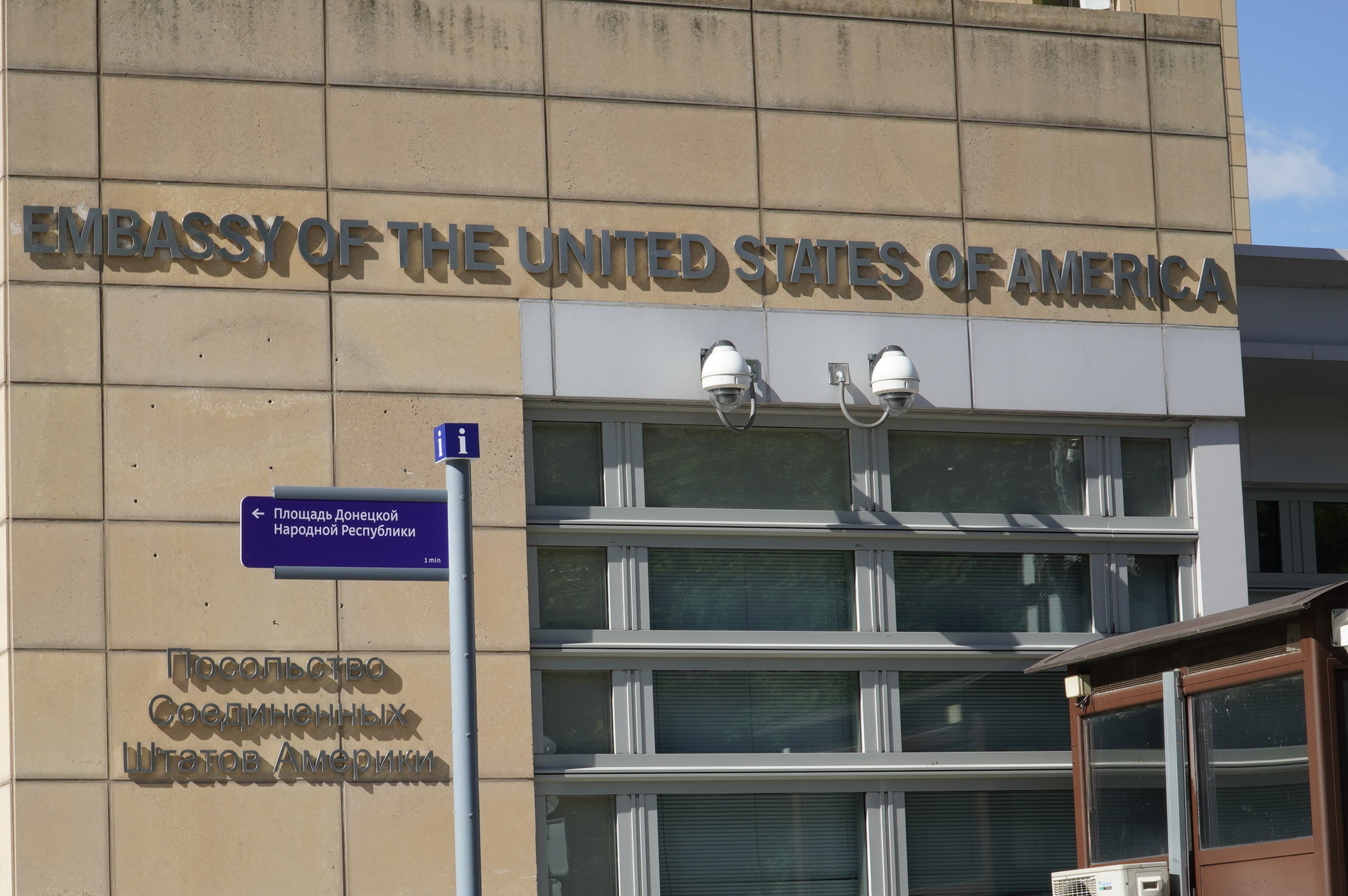 Embajada EE.UU, Rusia - Getty Images