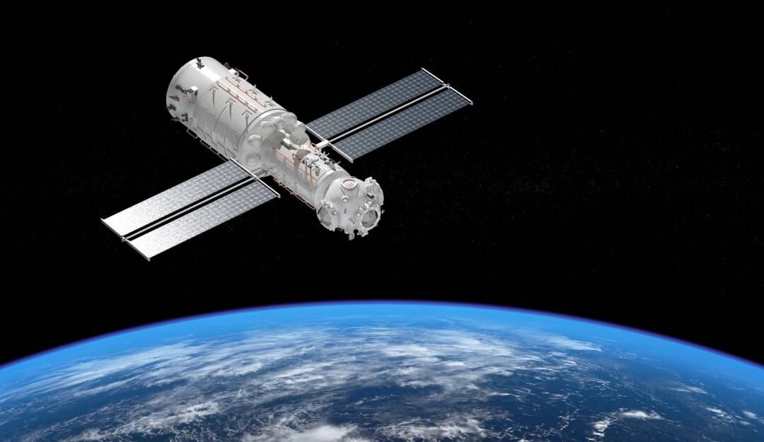 Estación Espacial - Getty Images