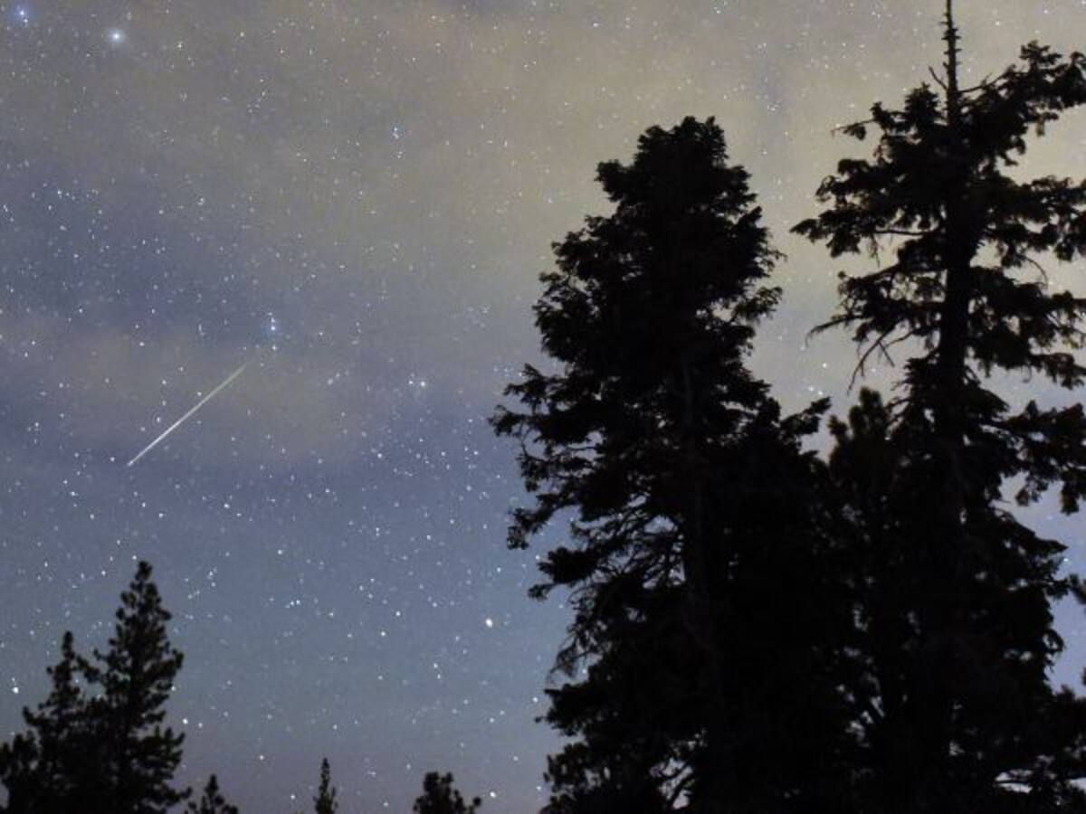Confirman en Japón el primer meteorito en impactar en un edificio